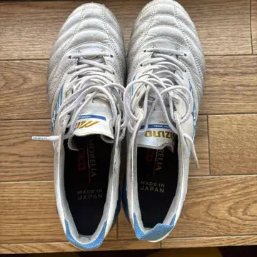 Mizuno Morelia Neo 스파이크 슈즈