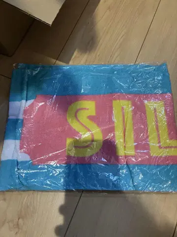 사일런트 사이렌 타월
