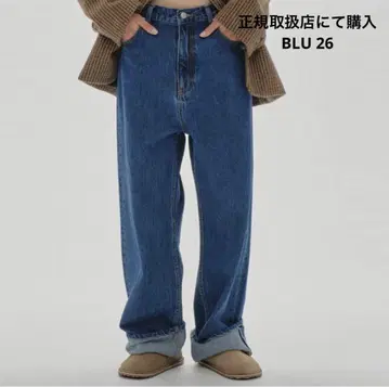 TODAYFUL Cary's Denim BLU 26