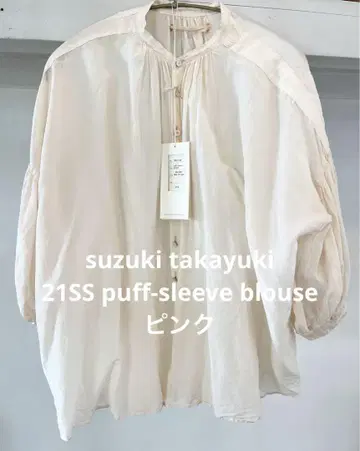퍼프 슬리브 블라우스 스즈키 타카유키