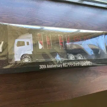 GLAY 30th Anniversary RC 트랙