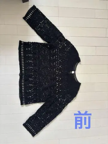 레이스 상의