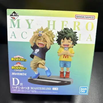 제일복권 히로아카 D상 이즈쿠 카츠키 MASTERLISE