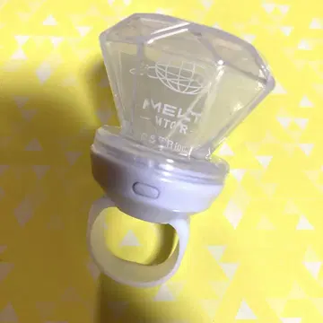 메테오라 FIRST 1MPACT 반지 라이트