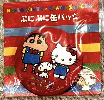 크레용 신짱 키티 산리오 푸니푸니 캔뱃지 시로