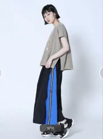 야마다야 LASUD 사이드 지퍼 라인 스커트