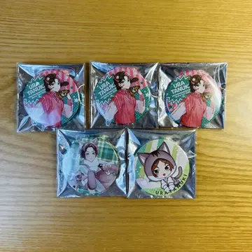 우라시마사카타센 우라타누키 캔뱃지 세트