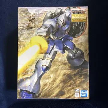 MG 1/100 YMS-15 갠 배송비 포함 메루카리 택배