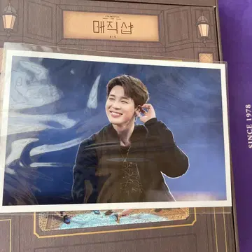BTS 진심 한국 공연 펜미 VOL.5 Blu-ray 지민