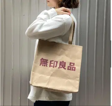 무인양품 긴자 한정판 청바지 라벨 마이 백
