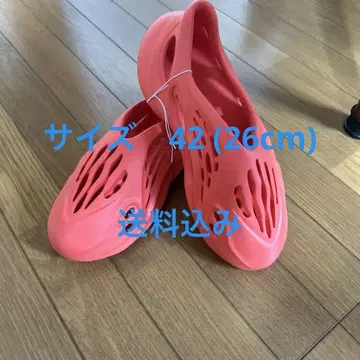 스니커즈 오렌지 메쉬 코코넛 샌들 신발