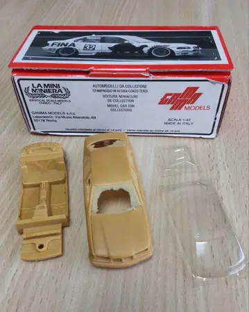 BMW 318i TEAM FINA ADAC TW 1994 Tassin