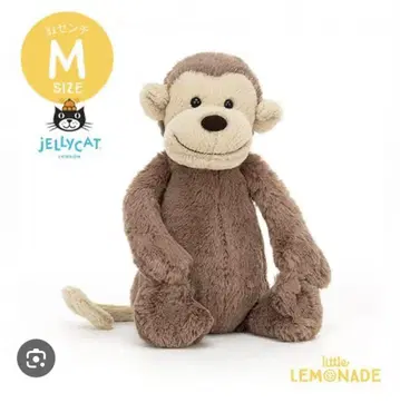 Jellycat M 사이즈 몽키 봉제 인형