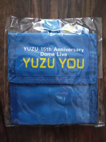 유자 15th Anniversary YUZU YOU 티켓 홀더