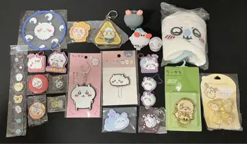 치이카와 (먼작귀) 굿즈 묶음 판매