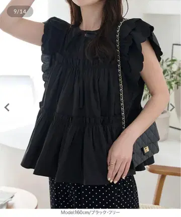 kobelettuce 2way 엔젤 슬리브 플레어 블라우스