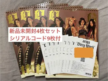 aespa Dirty Work 미개봉 새상품 4장 세트 시리얼 9장 포함