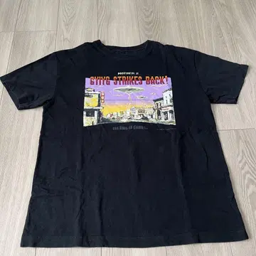 거의 매일 Mother2 GYIYG의 역습!