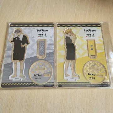 미야 아츠무 미야 오사무 아크릴 스탠드 (극락탕 콜라보)