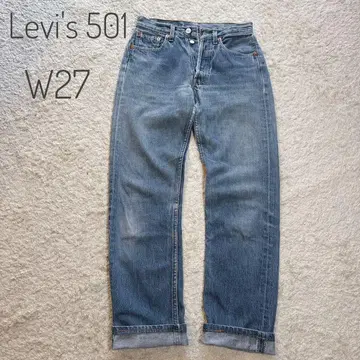 Levi's 리바이스 501 스트레이트 데님 버튼 플라이 W27