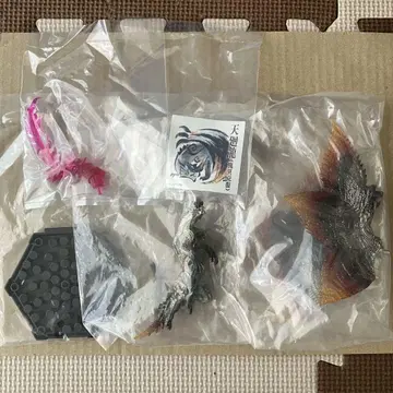 괴물 극복 샤갈마가라 몬스터 헌터 스탠다드 모델