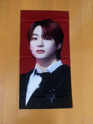 RIIZE 앤톤 슬로건