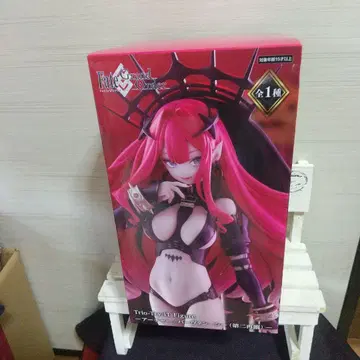 Fate/Grand Order 아처 바르반 시