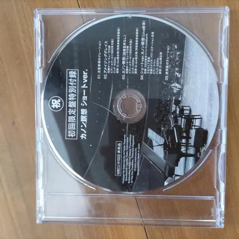 1번째 상품 이미지