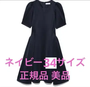 CELFORD 하프 슬리브 분또 원피스