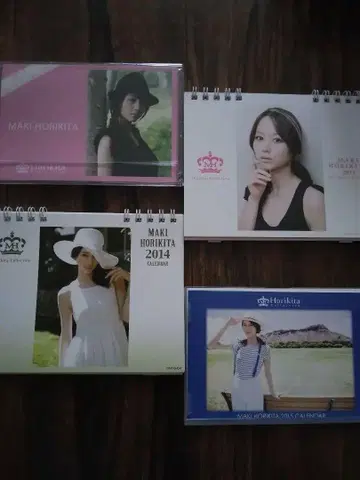 호리키타 마키 공인 굿즈 2012년~2015년 탁상 달력