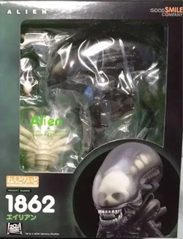 에이리언 넨도로이드 1862