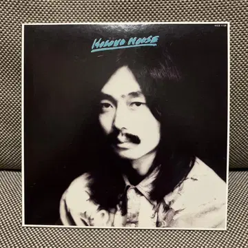 HOSONO HOUSE 종이 재킷 CD