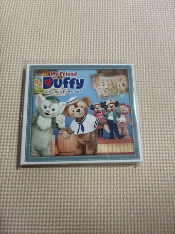 마이 프렌드 더피 CD