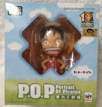 원피스 밀짚극장 루피 P.O.P