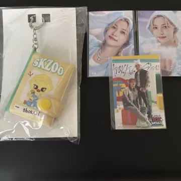 straykids 스키즈 skzoo FC 복권 온라인 복권 필릭스