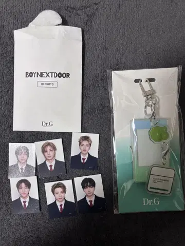 BOYNEXTDOOR ID PHOTO & 키링 닥터지 혜택