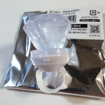 메토오라, 멜트, 무도관 1st 단독 라이브, 반지 라이트, 멜트 군