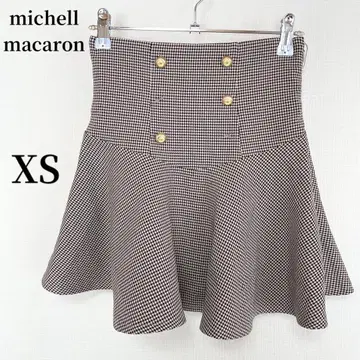 미셸 마카롱 플레어 미니 스커트 [XS] 아이보리 브라운