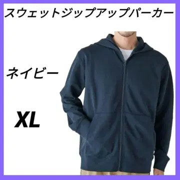 후드티 레귤러 핏 맨투맨 집업 후드티 XL 사이즈 네이비