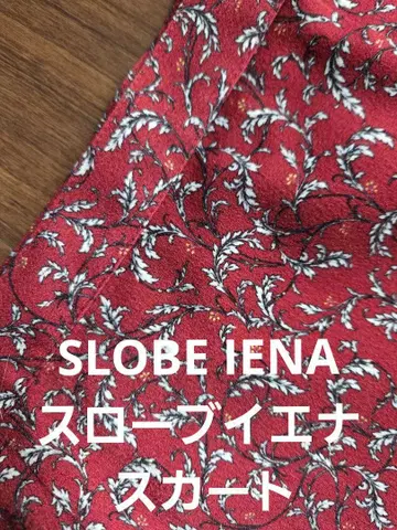 새상품급 SLOBE IENA 슬로브 이에나 A 라인 스커트