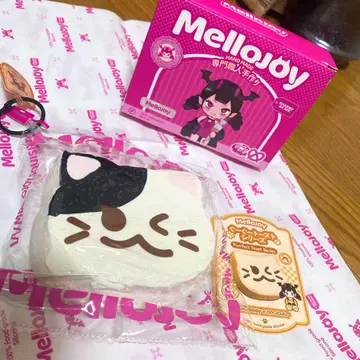 mellojoy 스퀴즈 구구 토스트