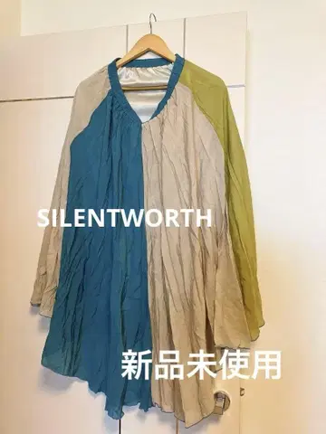 SILENT WORTH 짙은 블루&베이지&그린 플리츠 스커트