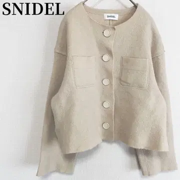 스나이델 노카라 코트 자켓 [FREE] 아이보리 울