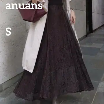 anuans 코드 레이스 파이핑 플레어 스커트 브라운 S