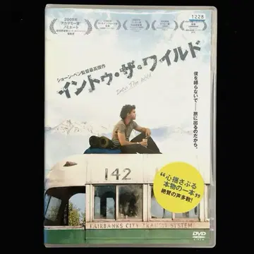 인투 더 와일드 (2007년 미국) DVD