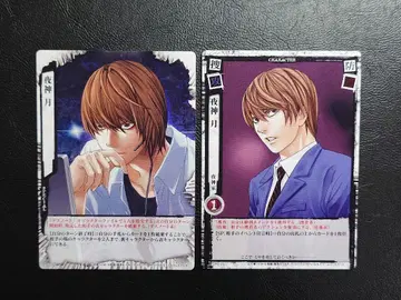 DEATH NOTE 트레이딩 카드 야가미 라이토 데스노트 2장