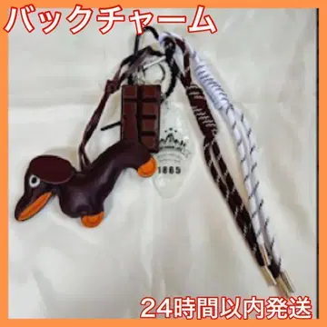 지저귀는 키링 백 참 키 참 참