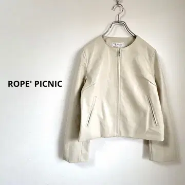 로페피크닉 페이크 가죽 노카라 자켓 아이보리 40