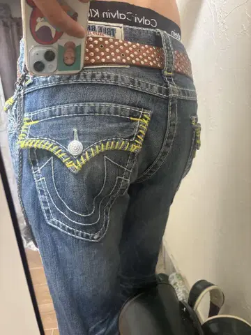 투루