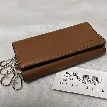 새상품 폴스미스 키케이스 스트라이프 가죽 키링 천연 가죽 카멜